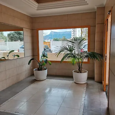 Apartment Ambar El Paraiso *